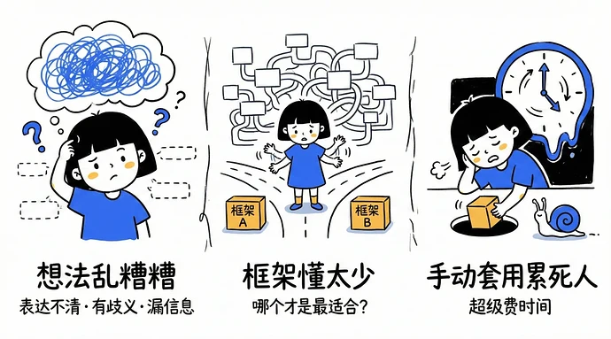 访达 2026-01-21 10.48.01.png