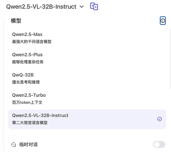 截屏2025-03-25 10.02.24.png