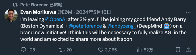 截屏2025-03-20 17.16.26.png