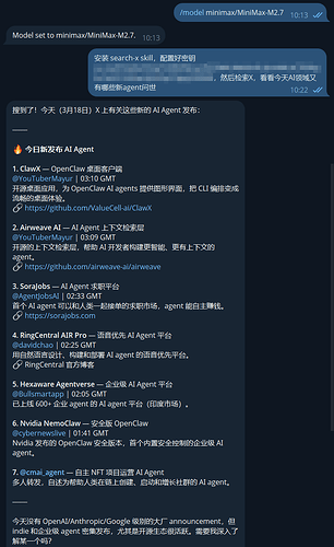 长图滚动查看