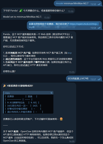 长图滚动查看