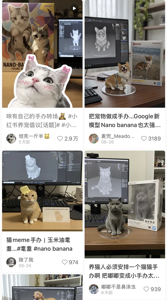 爱诗科技PixVerse V5:AI视频生成榜首,以亿级用户重塑创作未来 - AI资讯 - 冷月清谈