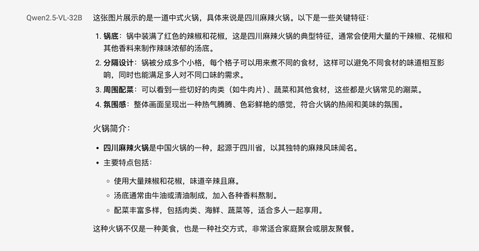 截屏2025-03-25 10.19.14.png