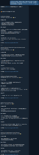长图滚动查看