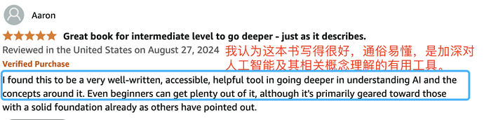 评论4.png