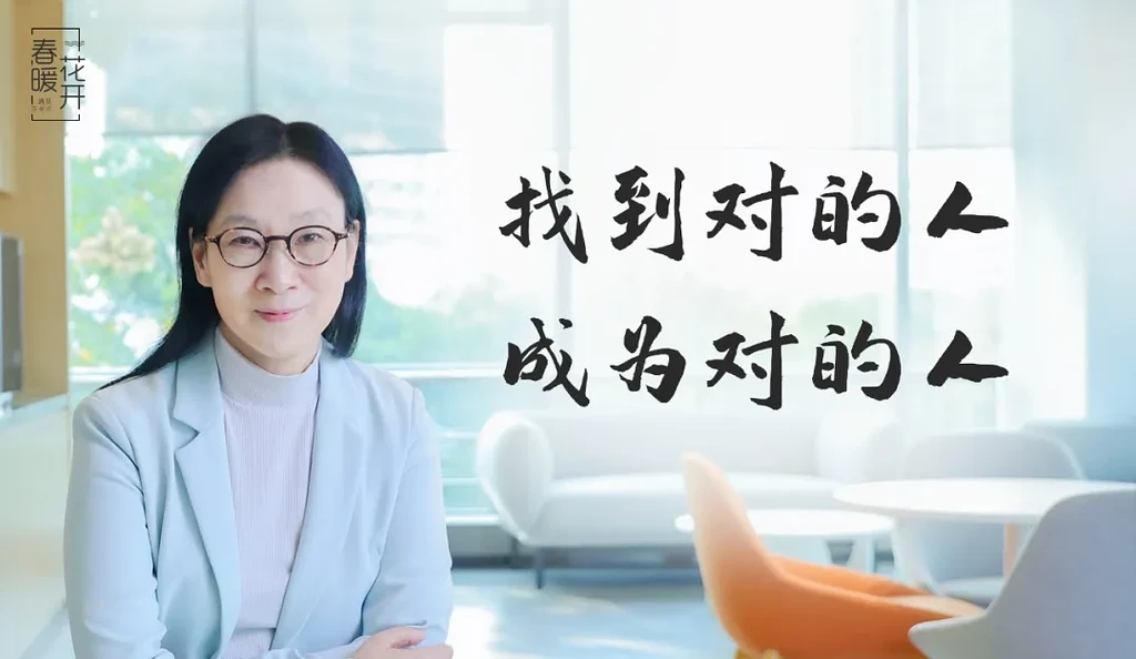 激活个体：在人人参与的时代，如何找到对的人，成为对的人？ - 好书推荐 - 冷月清谈