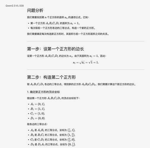 截屏2025-03-25 10.36.14.png