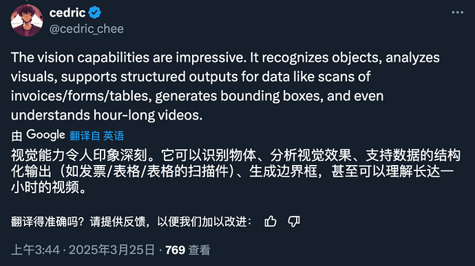 截屏2025-03-25 10.11.30.png