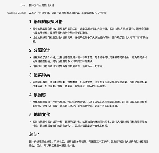 截屏2025-03-25 10.19.31.png