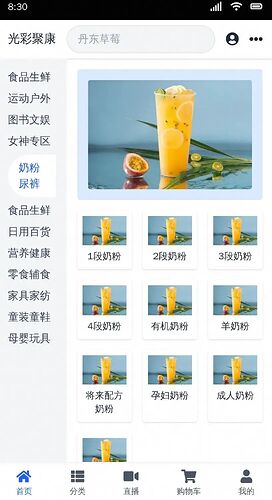 图片