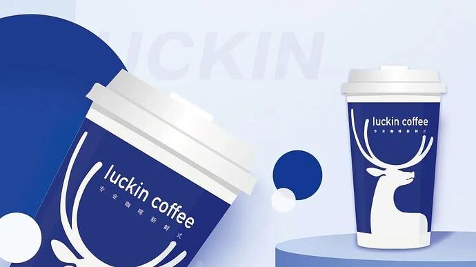 创新案例｜瑞幸咖啡逆袭：Z世代定位与私域流量创新策略 – Runwise.co