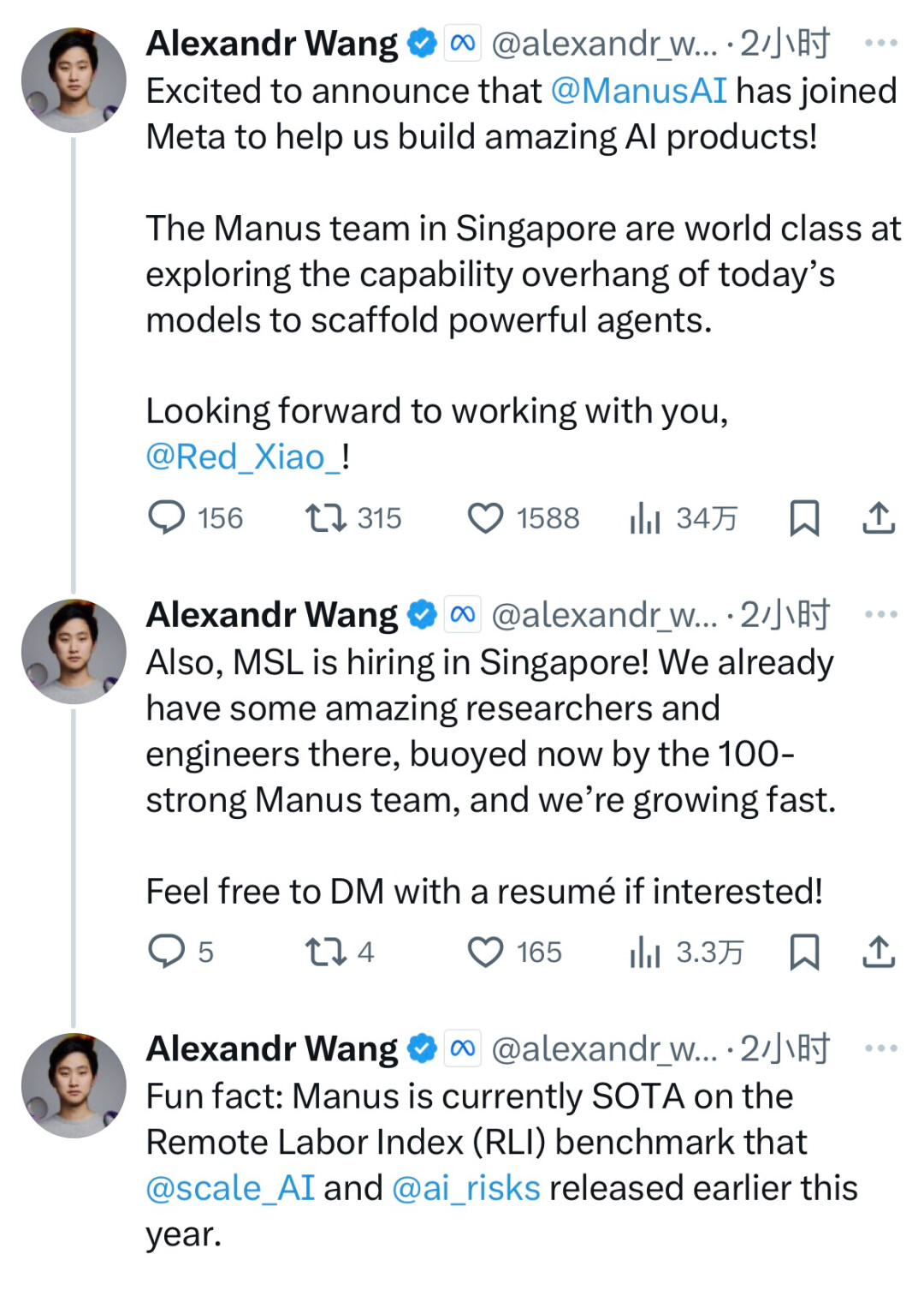 Meta数十亿美元收购Manus：通用AI Agent的未来已来？ - AI资讯- 冷月清谈