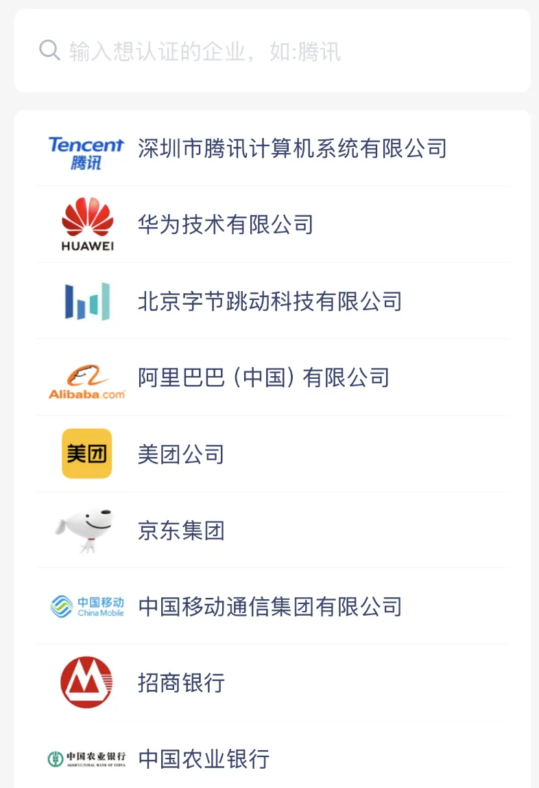 微众银行2026开门红攻略：新老用户如何薅到最高3000元羊毛？ - 机酒卡- 冷月清谈