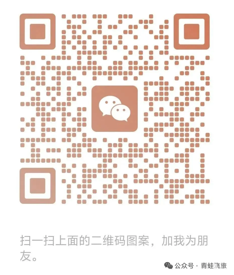 Rakuten定向Sofi开户福利再升级：高达$871奖励等你拿！ - 机酒卡- 冷月清谈