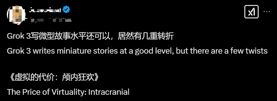 中文.png