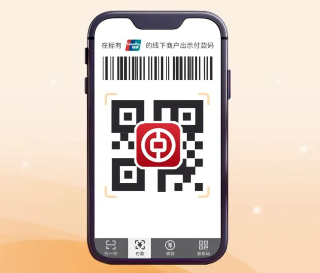 信用卡积分变身“硬通货”：银行携手京东破解信用卡积分新局面- 机酒卡- 冷月清谈