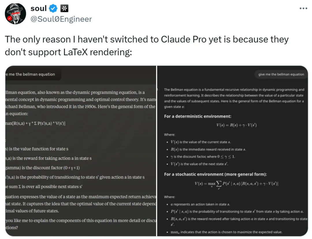 Claude新增LaTeX公式渲染功能，网友欢呼- AI资讯- 冷月清谈