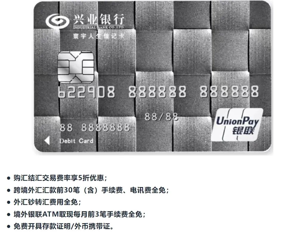 跨境支付通」重磅来袭：港卡还款难题终结，Pulse、信银GBA成内地玩家首选- 机酒卡- 冷月清谈