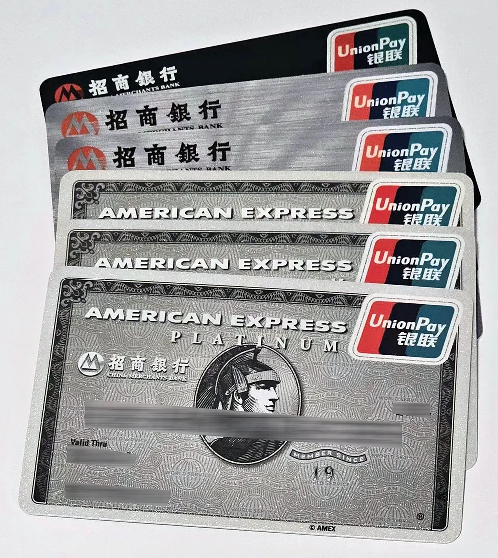 招商银行经典白金卡年费攻略：升级时机与500元福利深度解析- 机酒卡- 冷月清谈