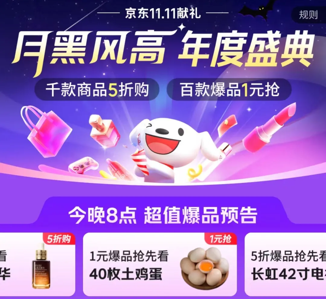 1毛拿下希尔顿金卡会籍，还有万豪会员日骨折房券- 机酒卡- 冷月清谈